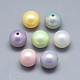 Perles acryliques nacrées MACR-Q221-20mm-C-1
