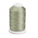 ナイロン糸  縫糸  3プライ  ダークカーキ  0.3ミリメートル、約500 M /ロール NWIR-E034-A-44-1