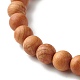 Natürliche morganite perlen armbänder set für männer frauen geschenk BJEW-JB06769-9