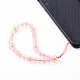 Frosted Round Spray Painted Glass Beaded Mobile Straps HJEW-JM00467-6