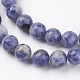 Fili di perle di diaspro macchia blu naturale G-R193-15-8mm-3