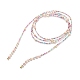 Collana multistrato da donna con nodo di corda e perline di semi di vetro e perle naturali NJEW-JN03908-01-1