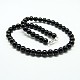Fashion Glass Pearl Beaded Necklaces NJEW-D061-12mm-2-1