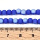 Нити из матовых непрозрачных стеклянных бусин GLAA-T032-P4mm-MBB11-4